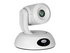 Vaddio EasyIP 20 Conference Camera
