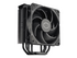 Cooler Master Hyper 212