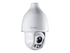 Bosch AUTODOME IP starlight 5000i IR NDP-5512-Z30L