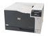 HP Color LaserJet Professional CP5225dn