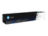 HP 225A - svart - original