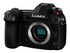 Panasonic Lumix G DC-G9