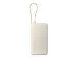 PB2067 - Power bank