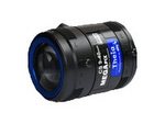 Theia SL940P - CCTV-objektiv