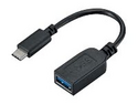 Fujitsu - USB-adapter