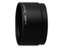 Panasonic DMW-LA6E - linsadapter