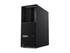 Lenovo ThinkStation P3 Gen 2