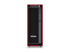 Lenovo ThinkStation P5 Gen 2