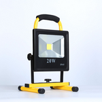 20W Rechargable LED