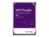 WD Purple WD11PURZ - hårddisk