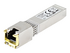 StarTech.com MSA-kompatibel SFP+-sändarmodul