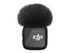 DJI Mic Mini Transmitter