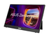 ASUS ZenScreen MB16AHVE