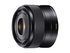 Sony SEL35F18 - lins