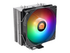 Thermaltake UX210 ARGB Lighting
