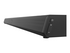 Audac IMEO2 - soundbar