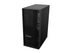 Lenovo ThinkStation P2 Tower Gen 2