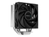 Deepcool AG400 - processorkylare