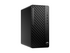 HP EliteDesk 8 G1i AI