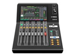 DM3-S - Digital mixer