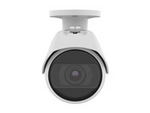 WiseNet Q QNO-C9083R