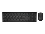 Wireless Keyboard and Mouse KM636