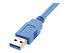 StarTech.com 5 ft Desktop SuperSpeed USB 3.0 Extension Cable