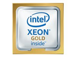 Intel Xeon 6505P 2.2GHz 12-core 150W Processor for HPE