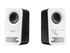Logitech Z150 - högtalare