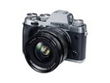 Fujinon XF - Vidvinkelobjektiv