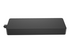 HP Travel Hub G3 - portreplikator