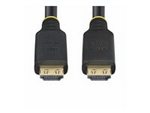 35ft (10.6m) Active HDMI Cable w/Gripping Connectors