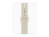 Apple Watch Series 12 (GPS + Cellular)