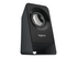 Logitech Z213 - högtalarsystem