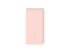 Belkin BoostCharge power bank