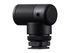 Sony ECM-G1 - mikrofon