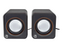 Manhattan 2600 Series Speaker System