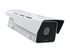 AXIS Q21 Series Q2112-E