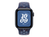 Apple Nike - band för smart klocka