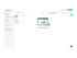 EcoStruxure IT Expert Digital, Remote Monitoring and Management of Data Centers
