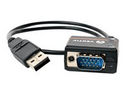 Avocent Small Form Factor Server Interface Module