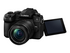 Panasonic Lumix G DC-G90M