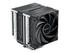Deepcool AK620 - processorkylare
