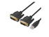 Belkin Secure Modular DVI Dual Head Host Cable