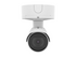Hanwha Vision WiseNet P PNO-A7082R