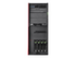 Fujitsu PRIMERGY TX1330 M4