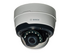 Bosch FlexiDome IP 3000i IR NDE-3513-AL