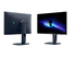 Alienware AW2525HM - LED-skärm