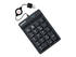 KeySonic ACK-118BK - tangentsats