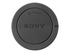 Sony ALC-B1EM - hölje för kamerahus